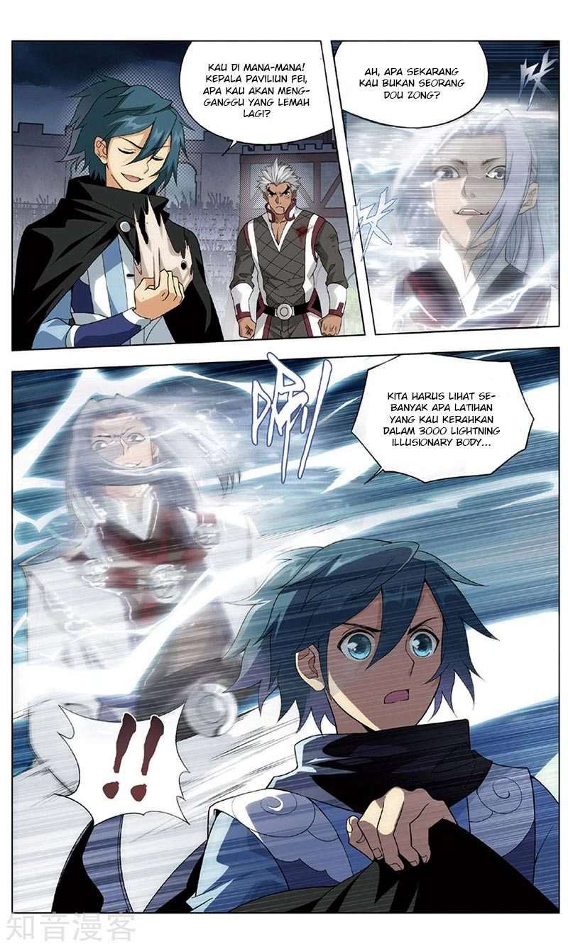Battle Through the Heavens Chapter 239 - halaman 7
