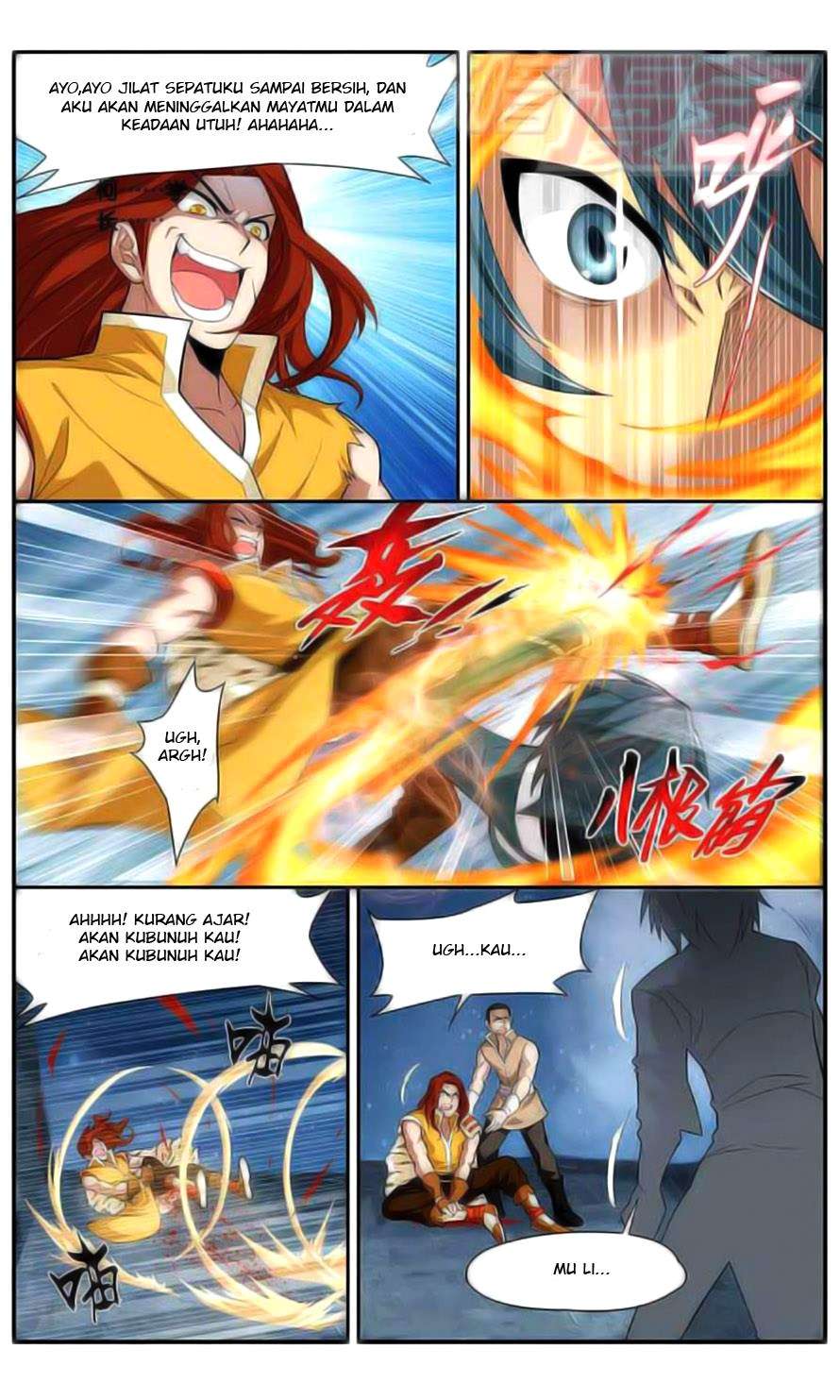Battle Through the Heavens Chapter 24 - halaman 14
