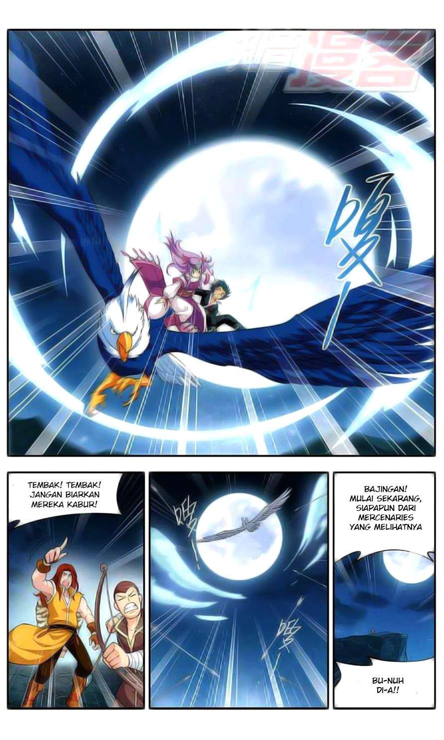 Battle Through the Heavens Chapter 24 - halaman 17