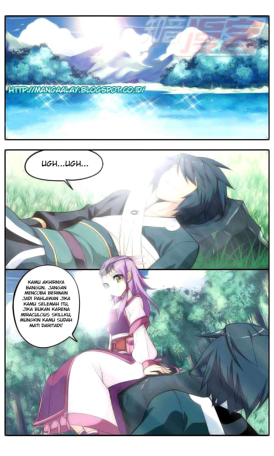 Battle Through the Heavens Chapter 24 - halaman 18