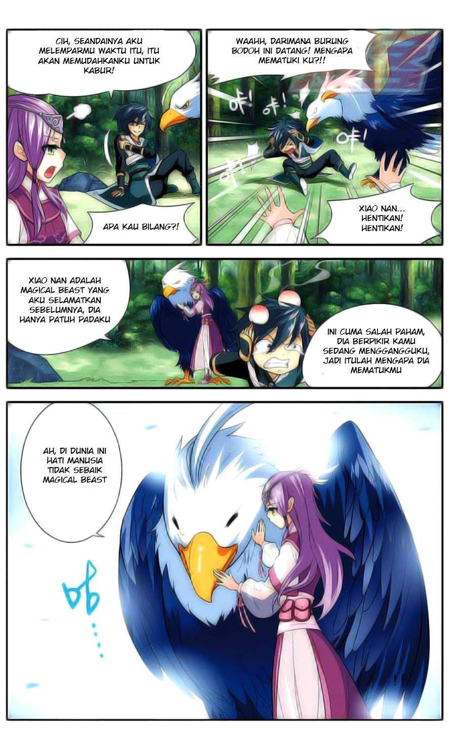 Battle Through the Heavens Chapter 24 - halaman 19