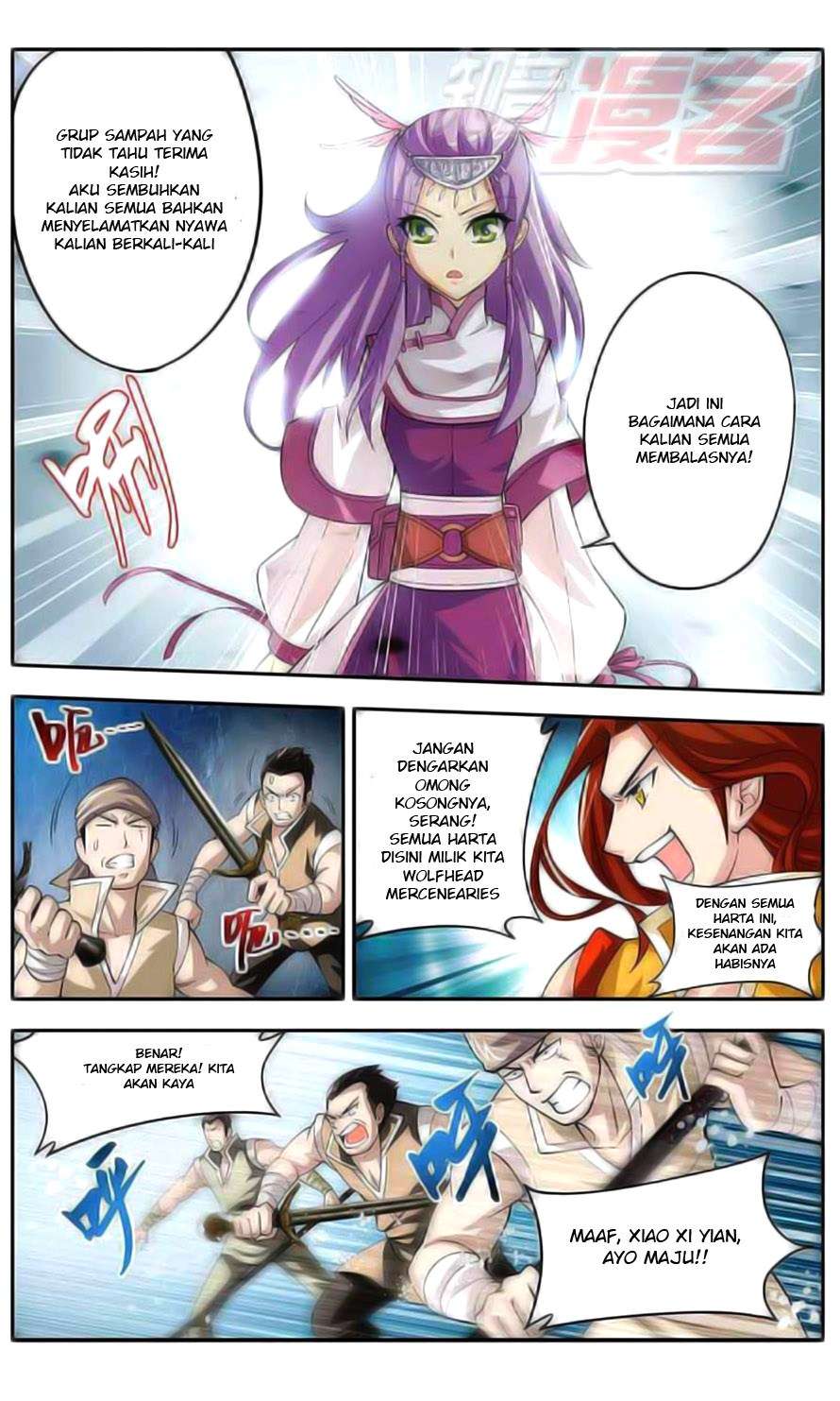 Battle Through the Heavens Chapter 24 - halaman 5
