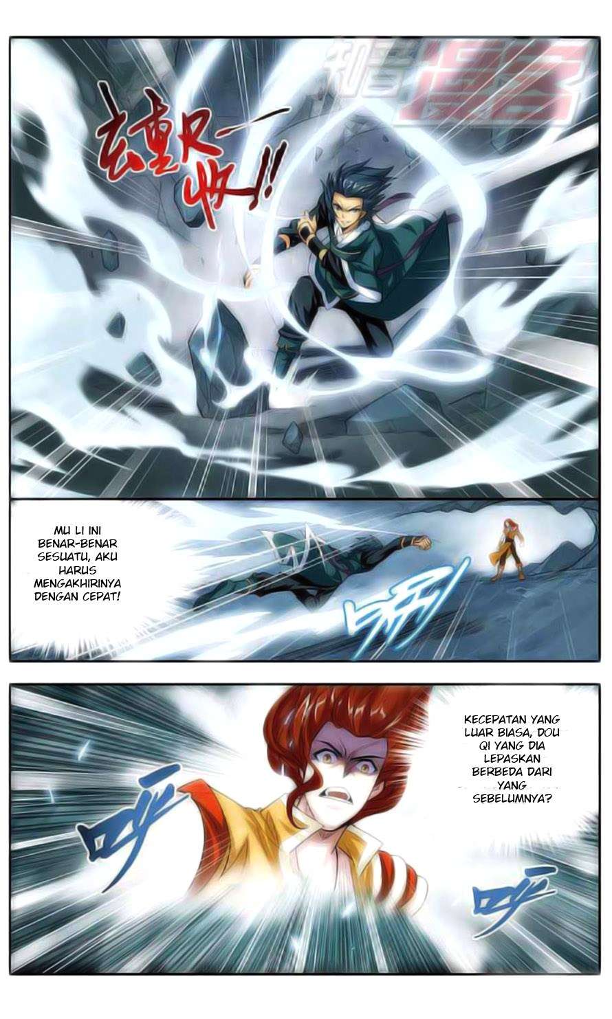 Battle Through the Heavens Chapter 24 - halaman 9
