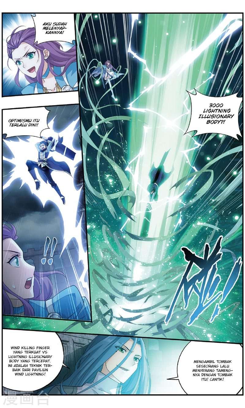 Battle Through the Heavens Chapter 240 - halaman 12