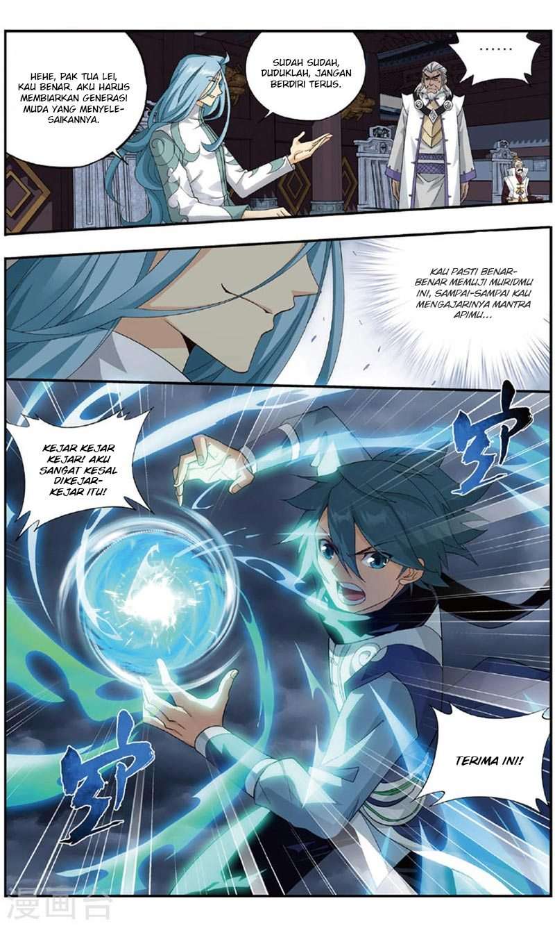 Battle Through the Heavens Chapter 240 - halaman 20
