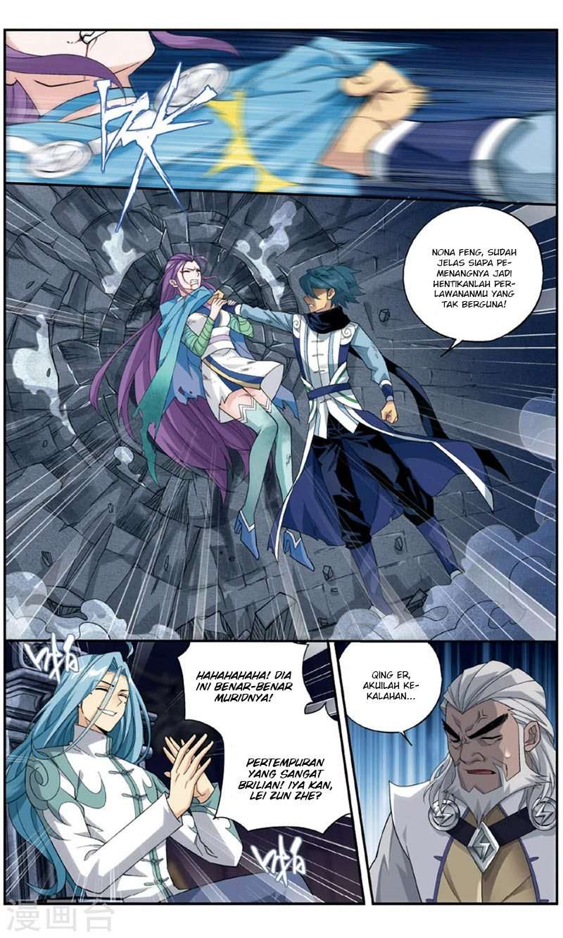 Battle Through the Heavens Chapter 241 - halaman 10