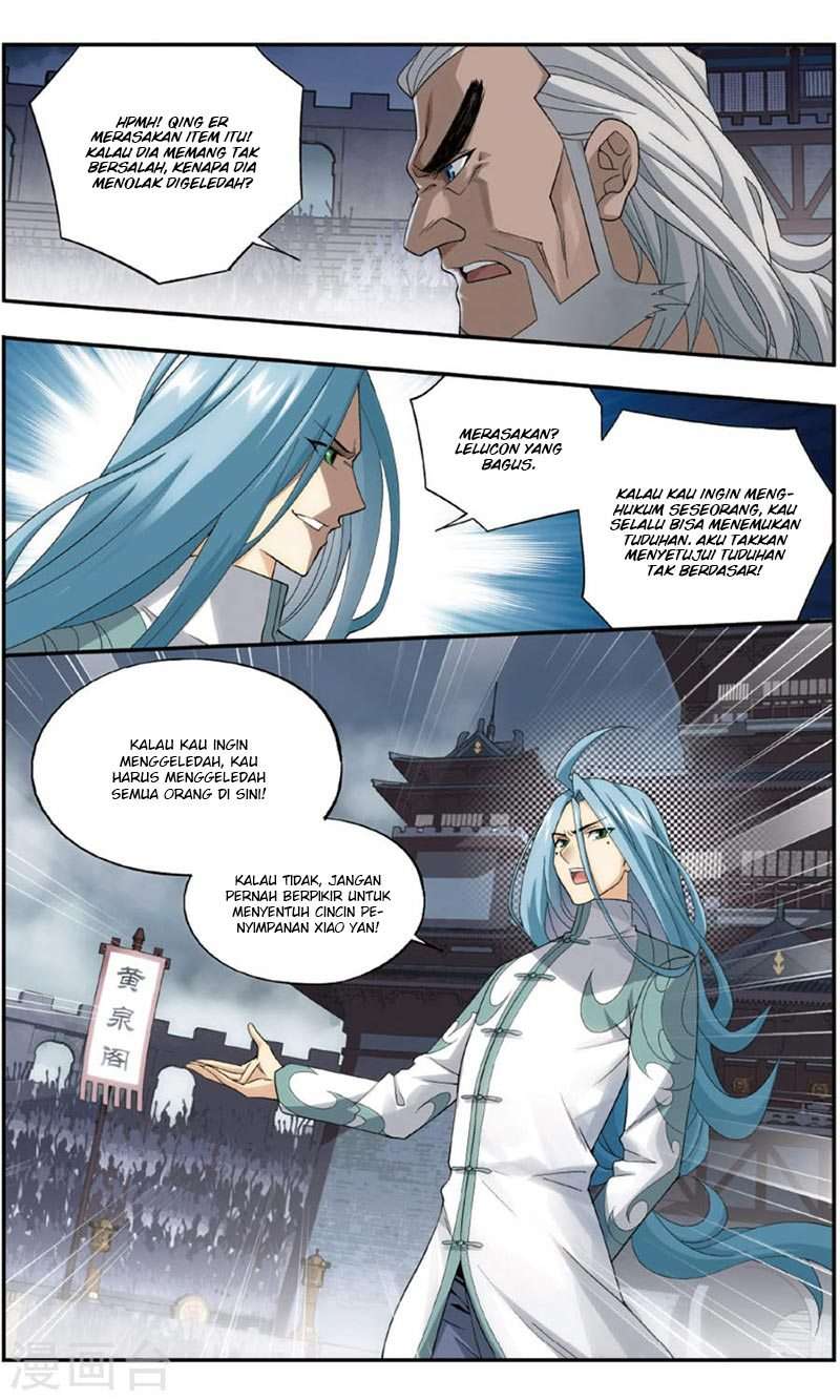 Battle Through the Heavens Chapter 241 - halaman 15