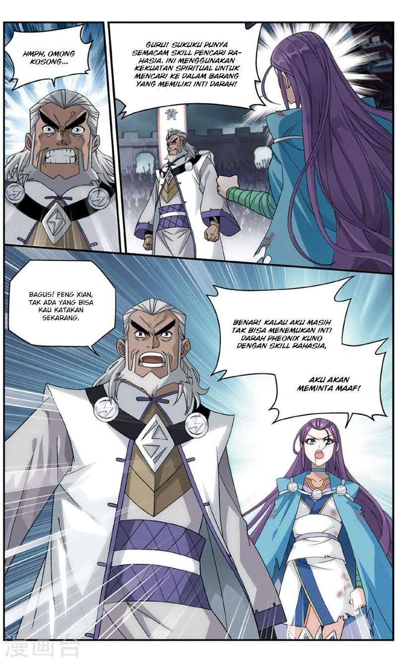 Battle Through the Heavens Chapter 241 - halaman 16