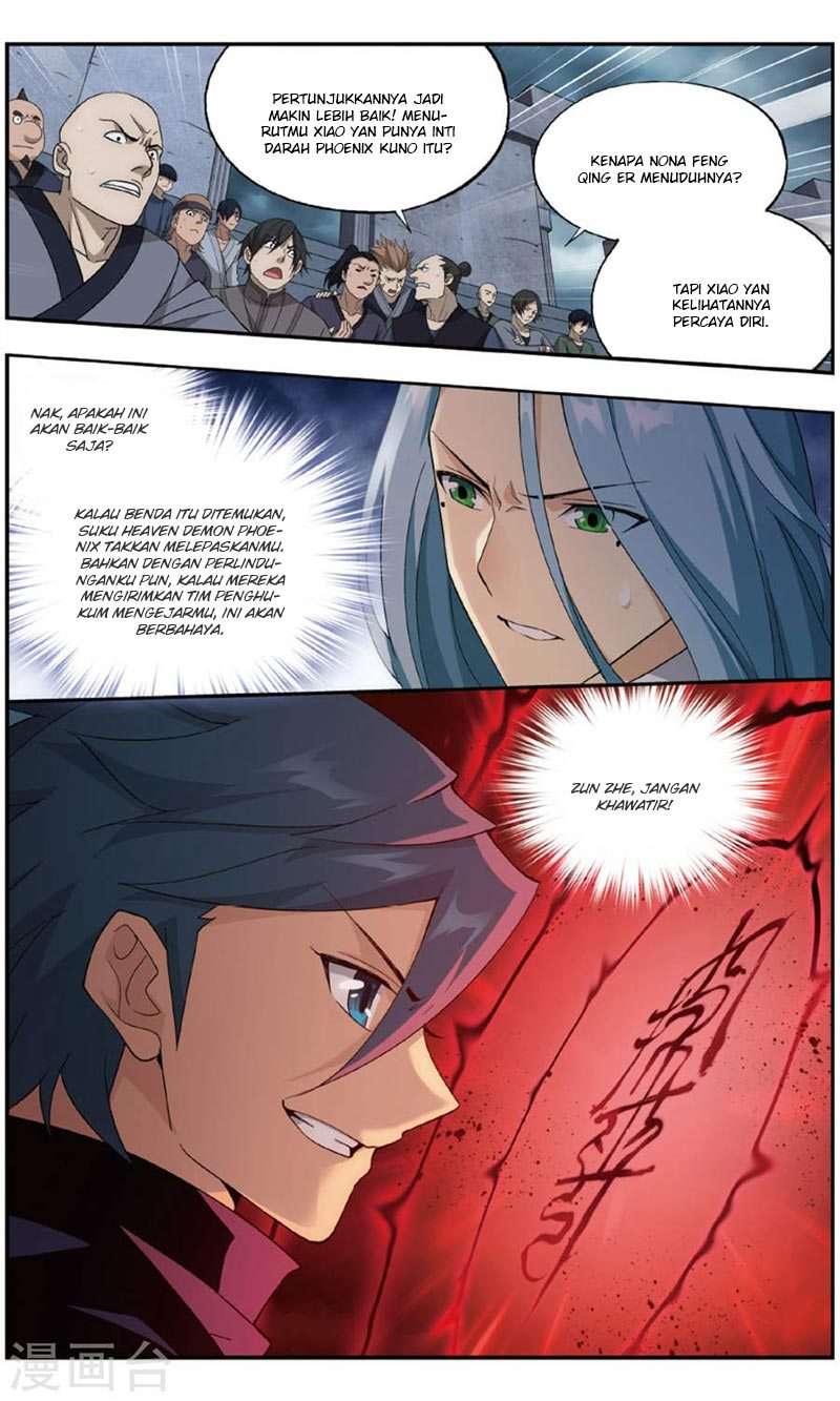 Battle Through the Heavens Chapter 241 - halaman 19