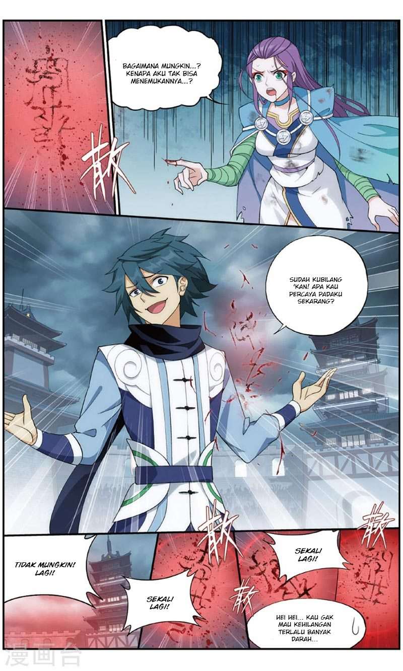 Battle Through the Heavens Chapter 241 - halaman 20