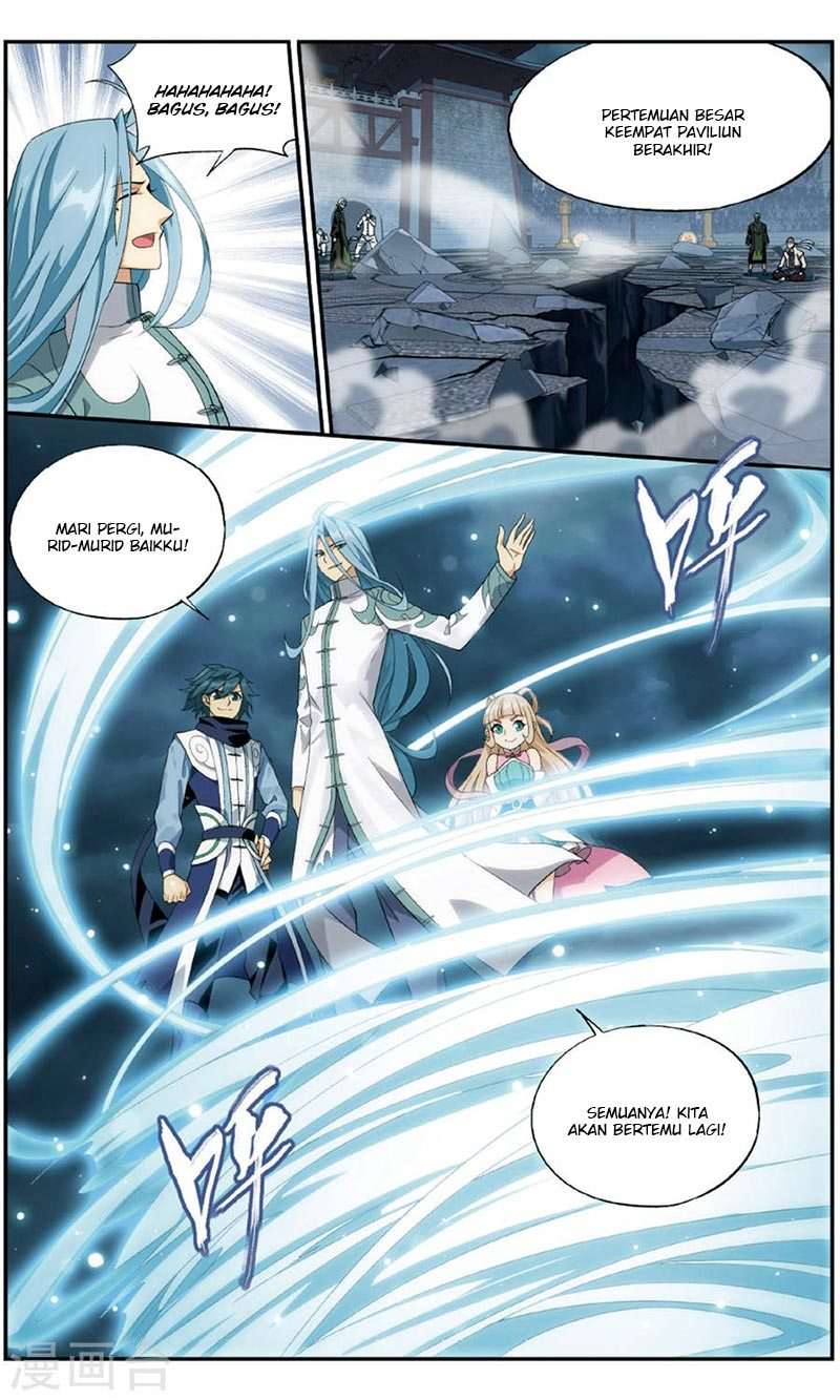 Battle Through the Heavens Chapter 241 - halaman 23