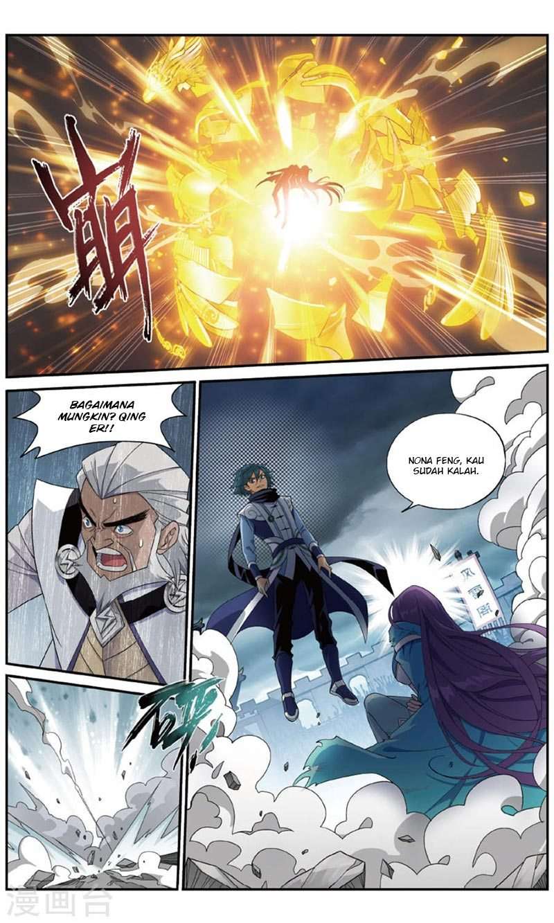 Battle Through the Heavens Chapter 241 - halaman 6