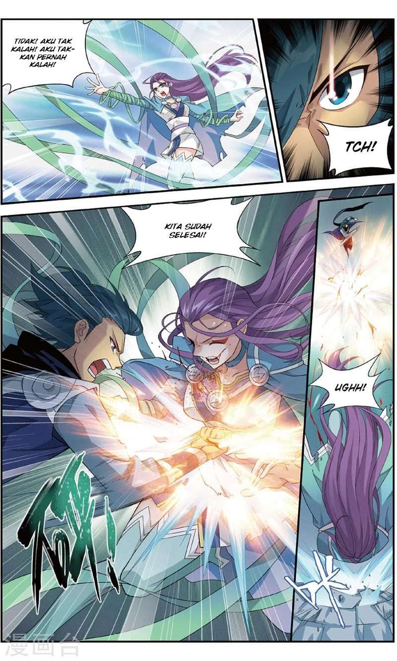 Battle Through the Heavens Chapter 241 - halaman 7