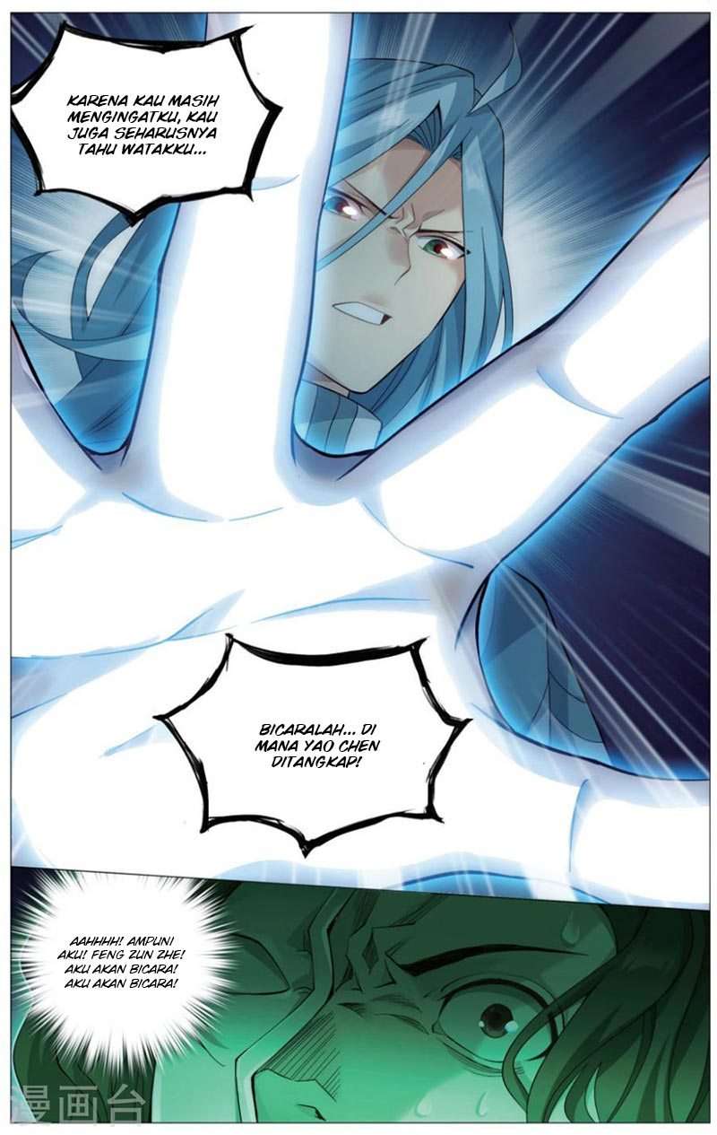 Battle Through the Heavens Chapter 242 - halaman 14