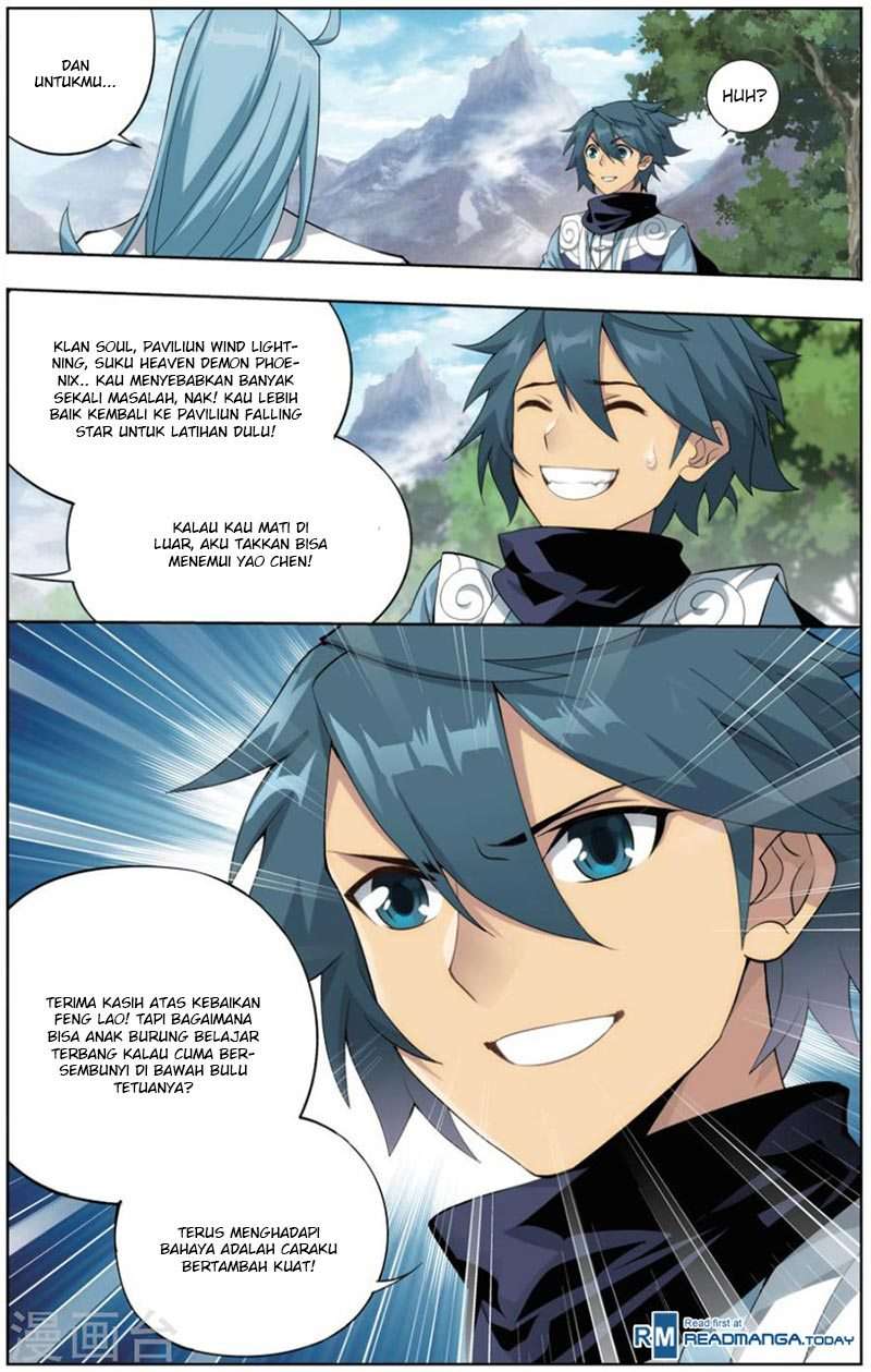 Battle Through the Heavens Chapter 242 - halaman 17