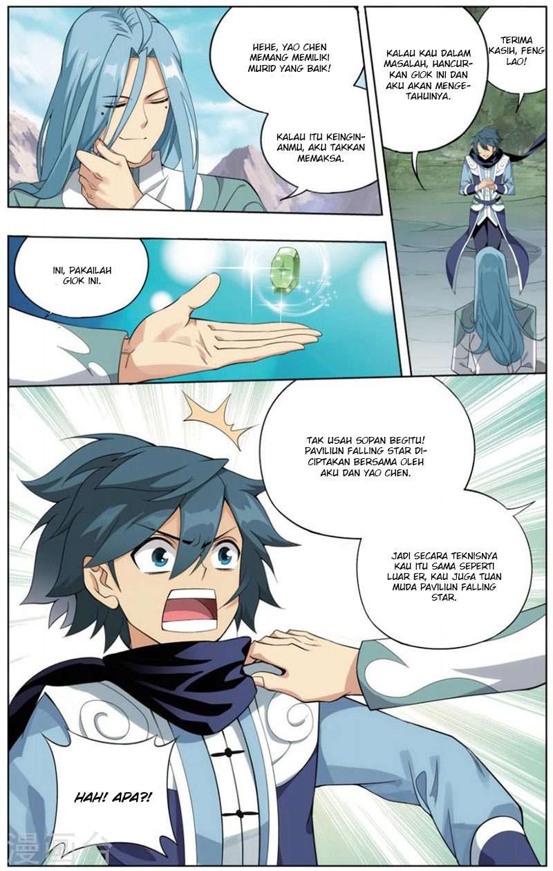 Battle Through the Heavens Chapter 242 - halaman 18
