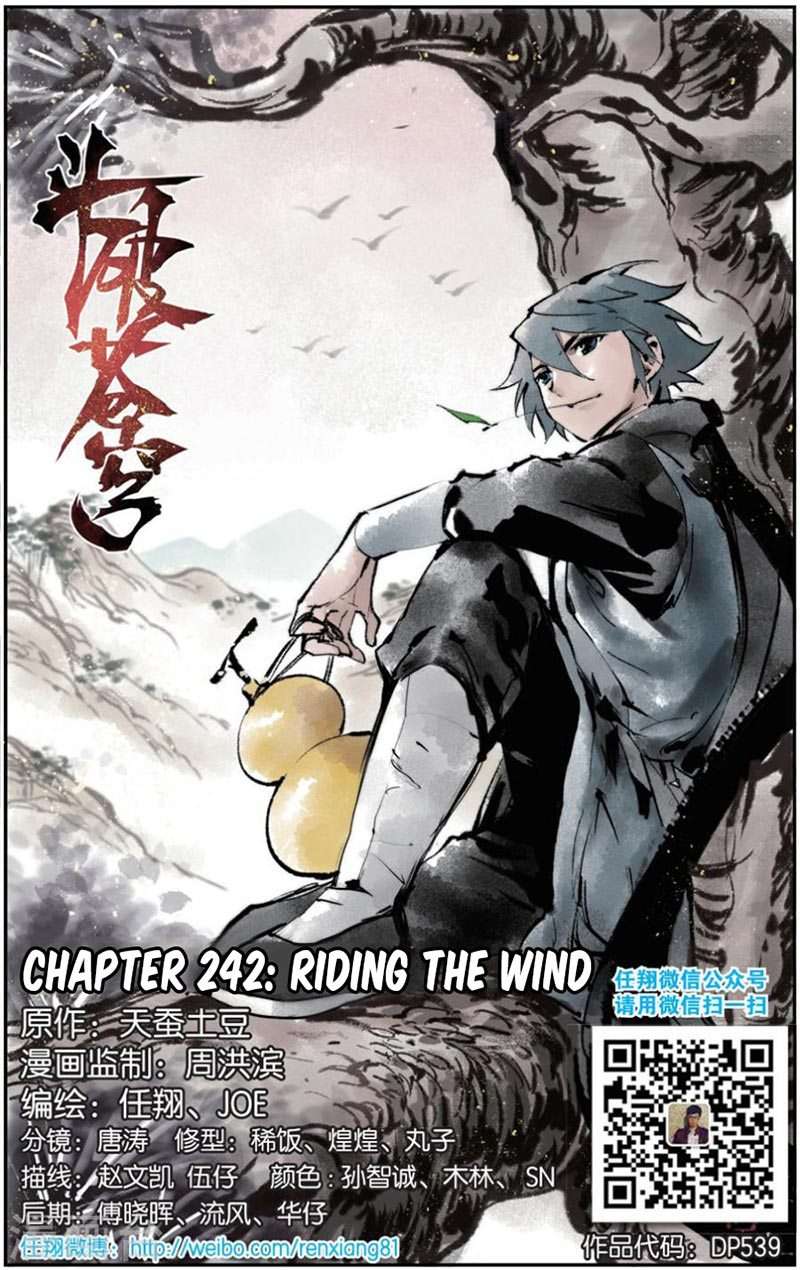 Battle Through the Heavens Chapter 242 - halaman 2