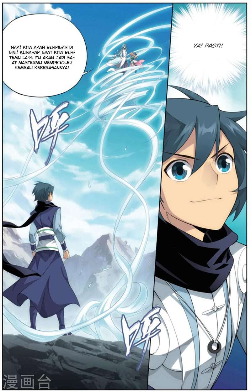 Battle Through the Heavens Chapter 242 - halaman 20