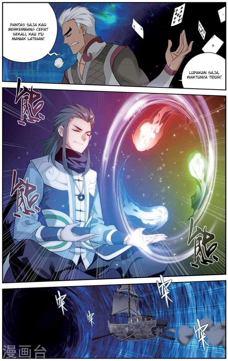 Battle Through the Heavens Chapter 243 - halaman 11