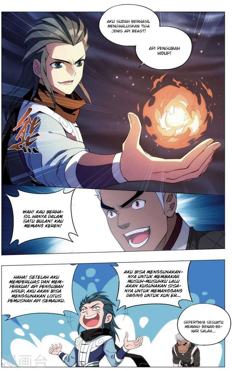 Battle Through the Heavens Chapter 243 - halaman 14