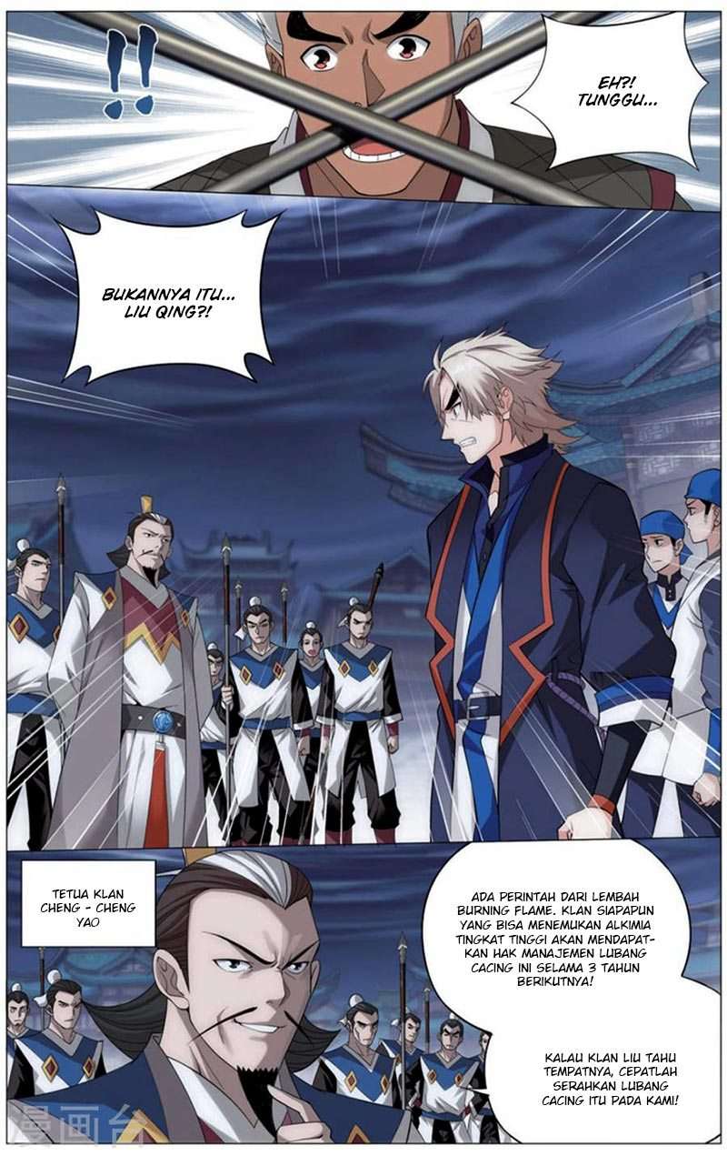 Battle Through the Heavens Chapter 243 - halaman 16