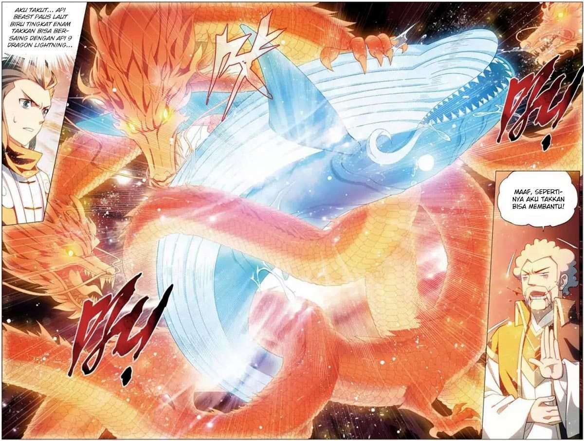 Battle Through the Heavens Chapter 244 - halaman 16