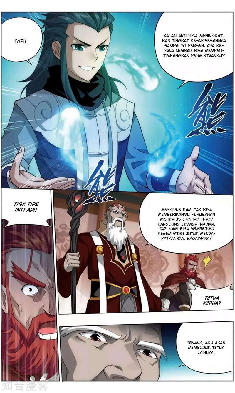 Battle Through the Heavens Chapter 245 - halaman 10