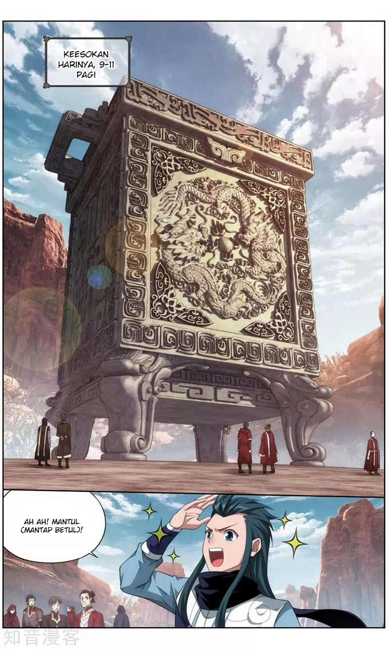 Battle Through the Heavens Chapter 245 - halaman 12