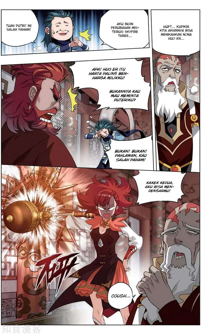 Battle Through the Heavens Chapter 245 - halaman 7