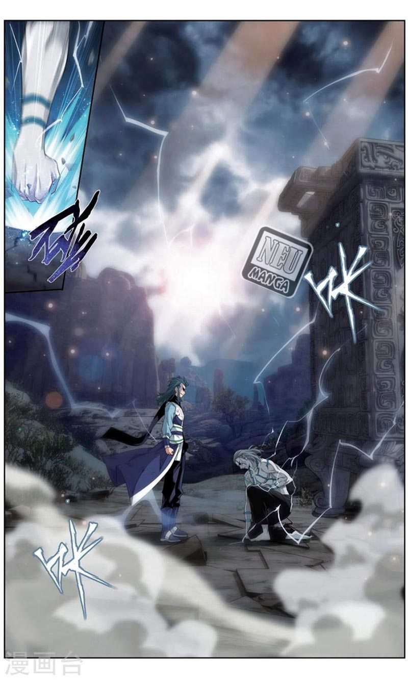 Battle Through the Heavens Chapter 246 - halaman 11