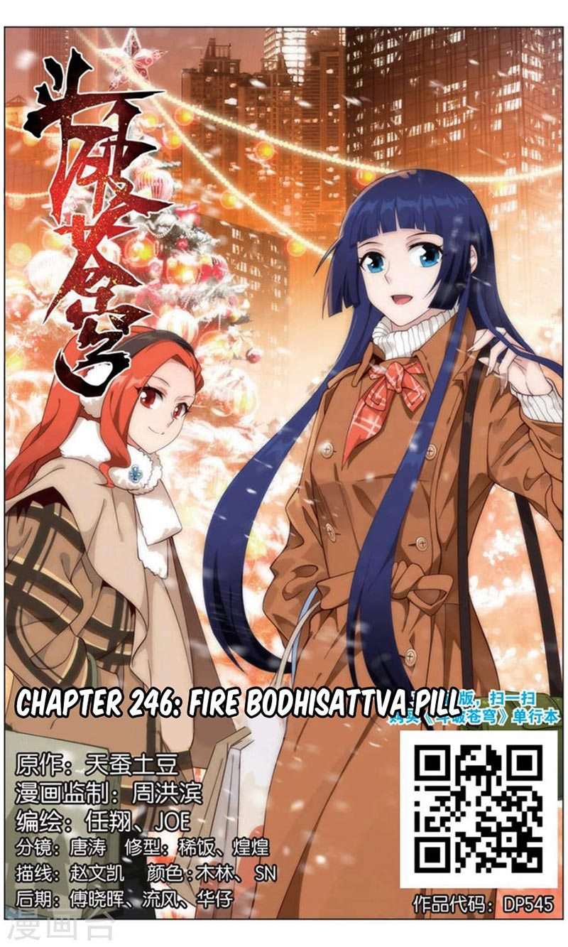 Battle Through the Heavens Chapter 246 - halaman 2