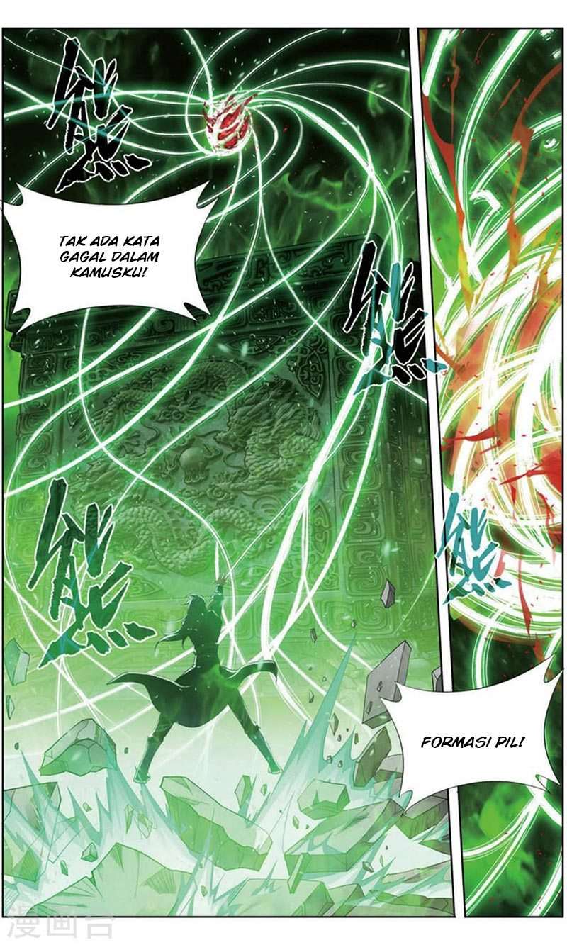 Battle Through the Heavens Chapter 246 - halaman 3