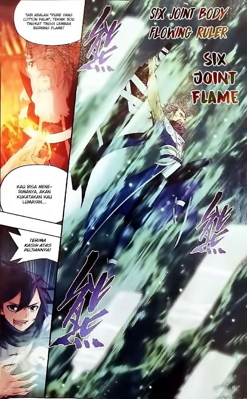 Battle Through the Heavens Chapter 247 - halaman 15