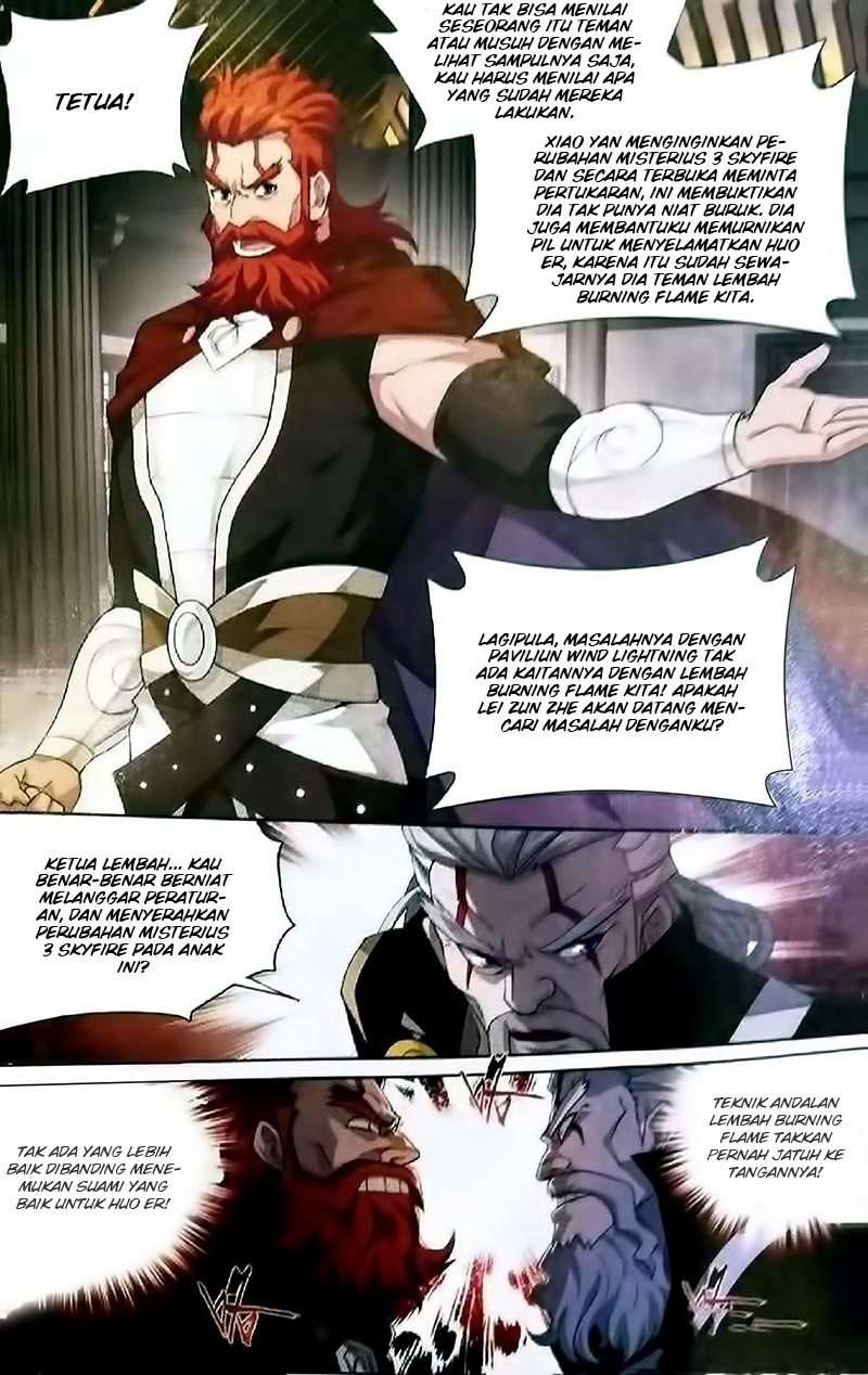 Battle Through the Heavens Chapter 247 - halaman 7