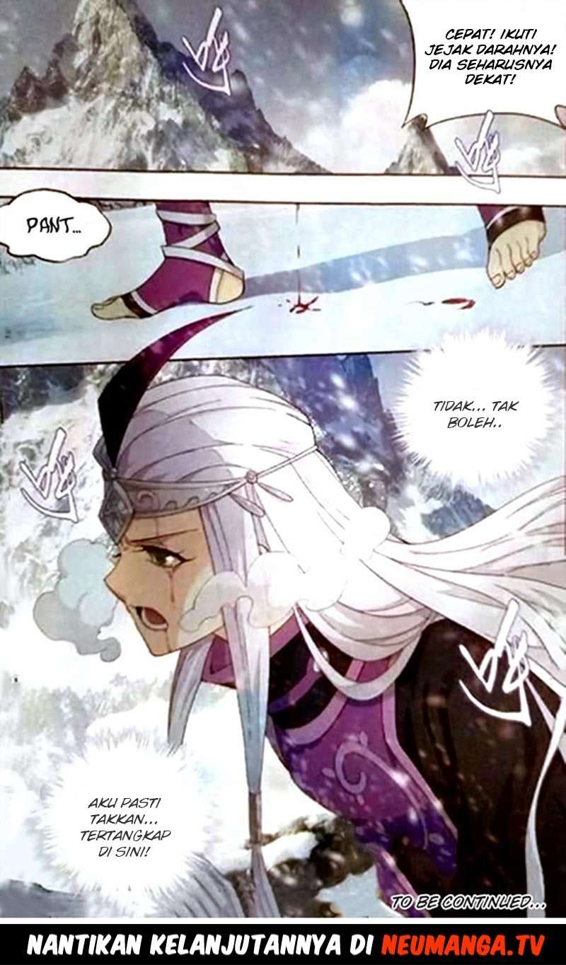 Battle Through the Heavens Chapter 248 - halaman 21
