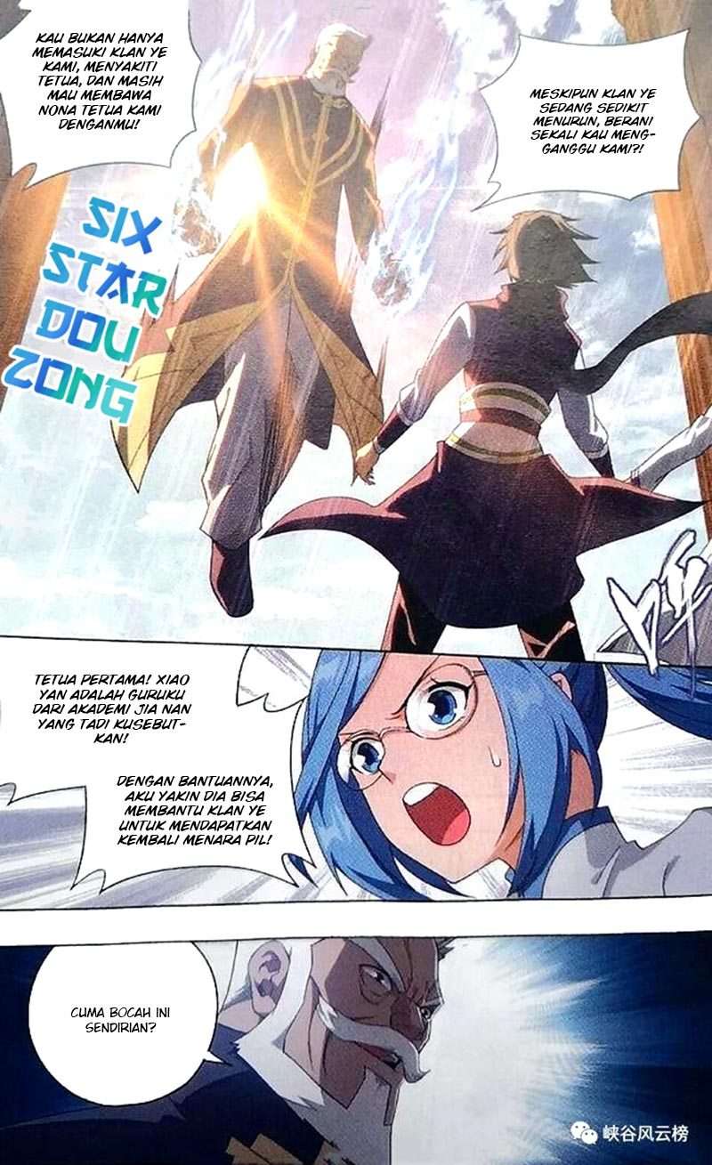 Battle Through the Heavens Chapter 249 - halaman 11