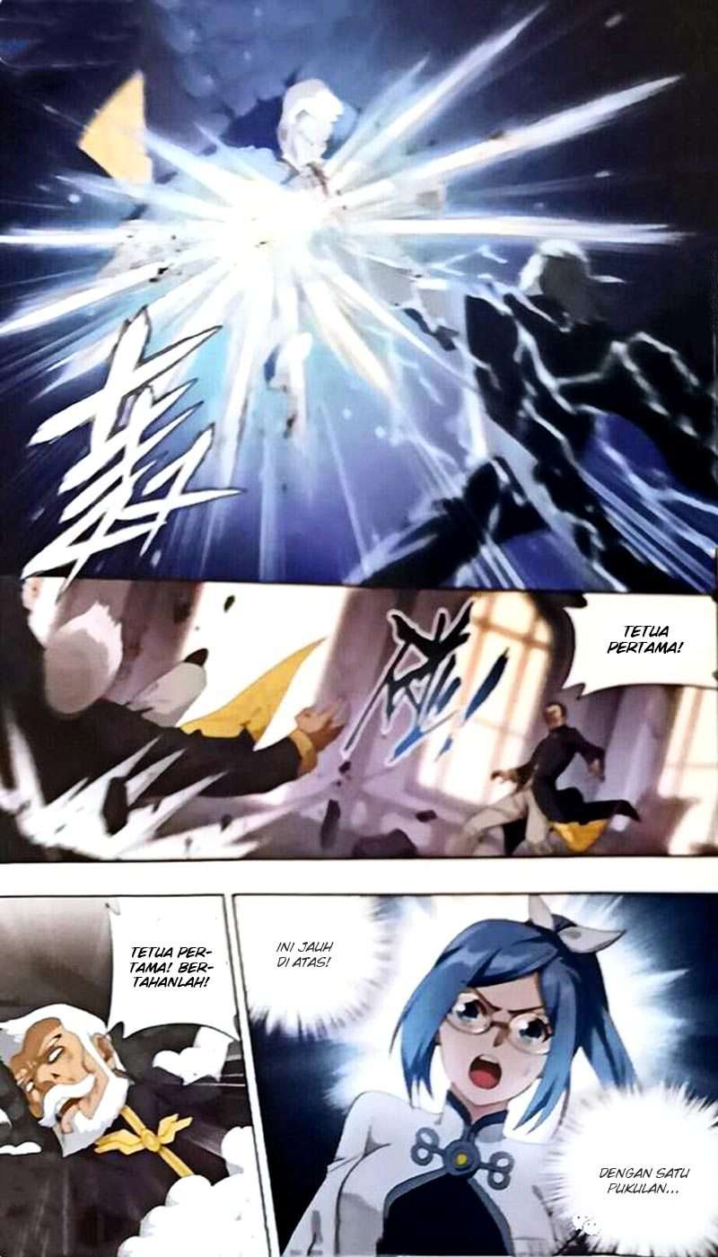 Battle Through the Heavens Chapter 249 - halaman 14