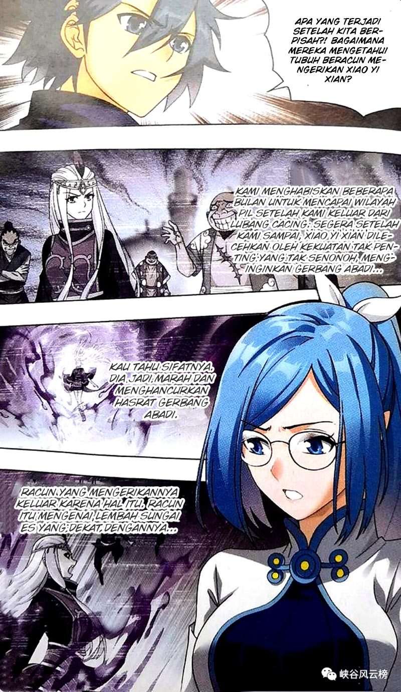 Battle Through the Heavens Chapter 249 - halaman 19