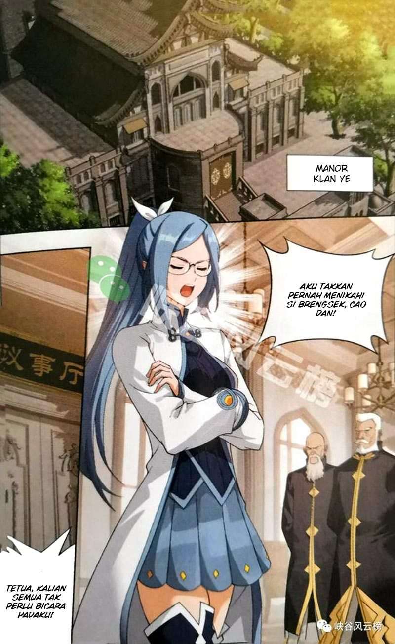 Battle Through the Heavens Chapter 249 - halaman 7