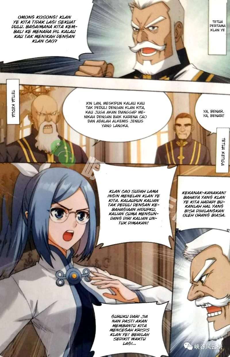 Battle Through the Heavens Chapter 249 - halaman 8