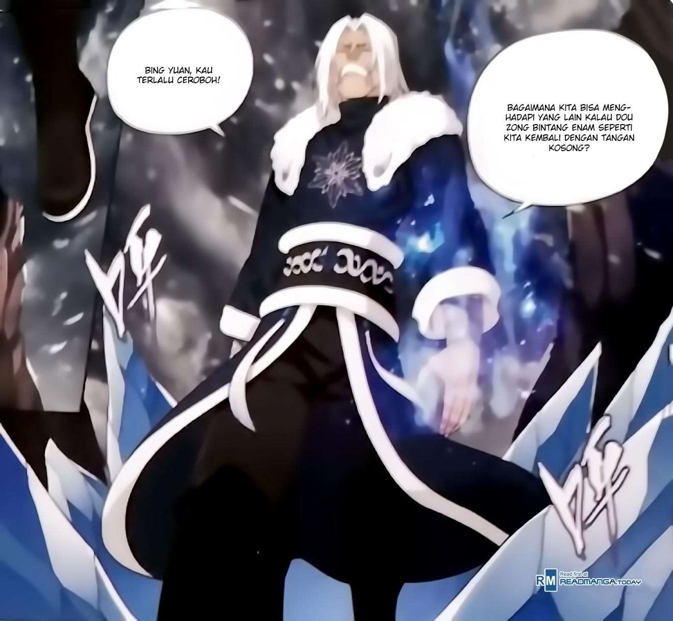Battle Through the Heavens Chapter 250 - halaman 13