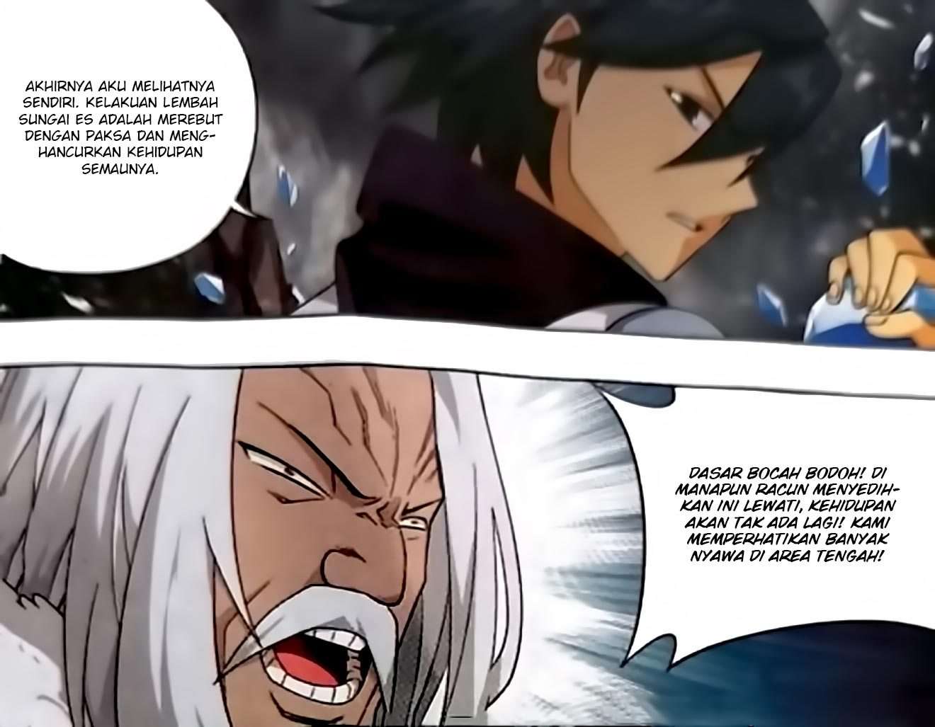 Battle Through the Heavens Chapter 250 - halaman 16