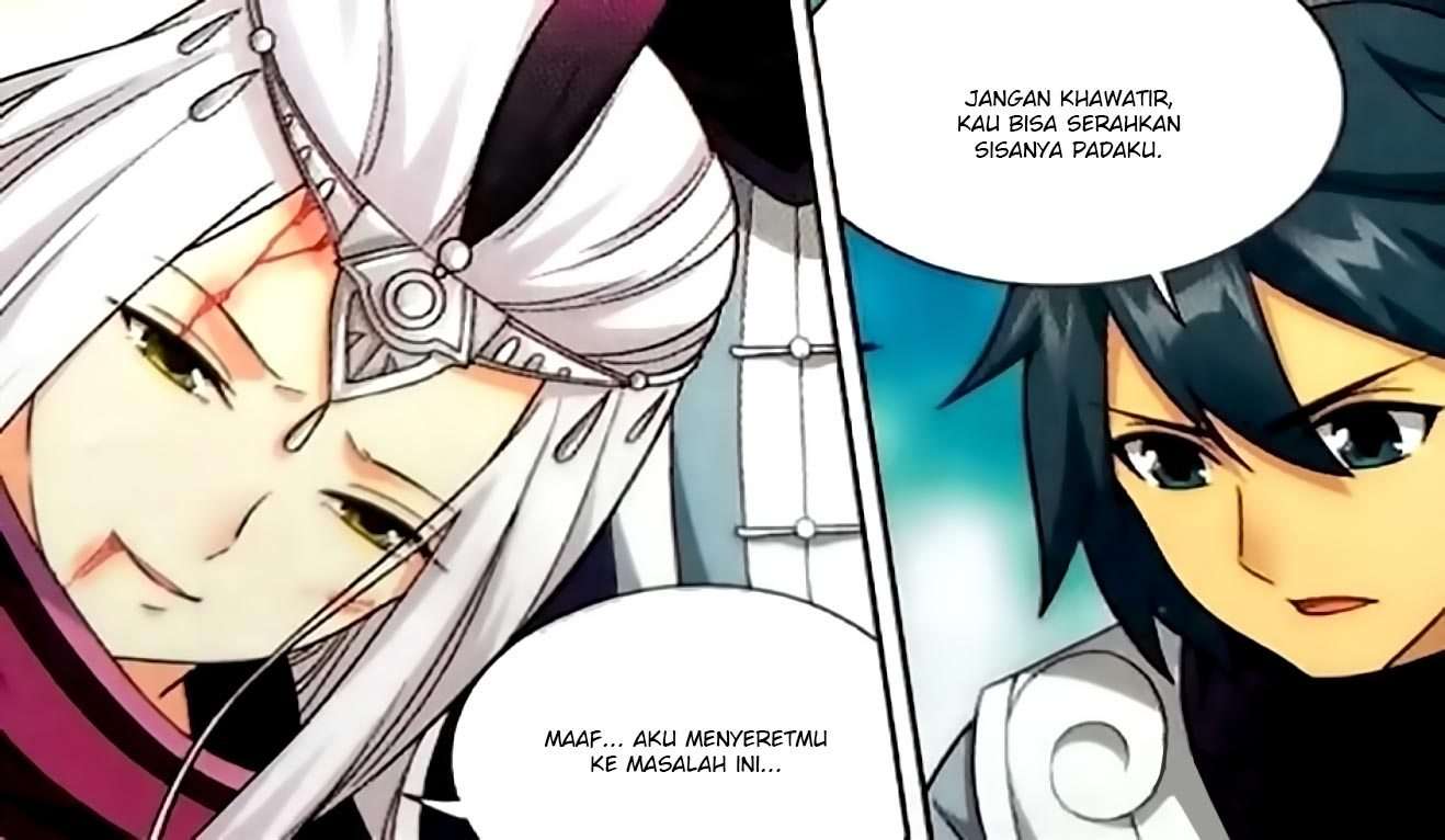 Battle Through the Heavens Chapter 250 - halaman 19