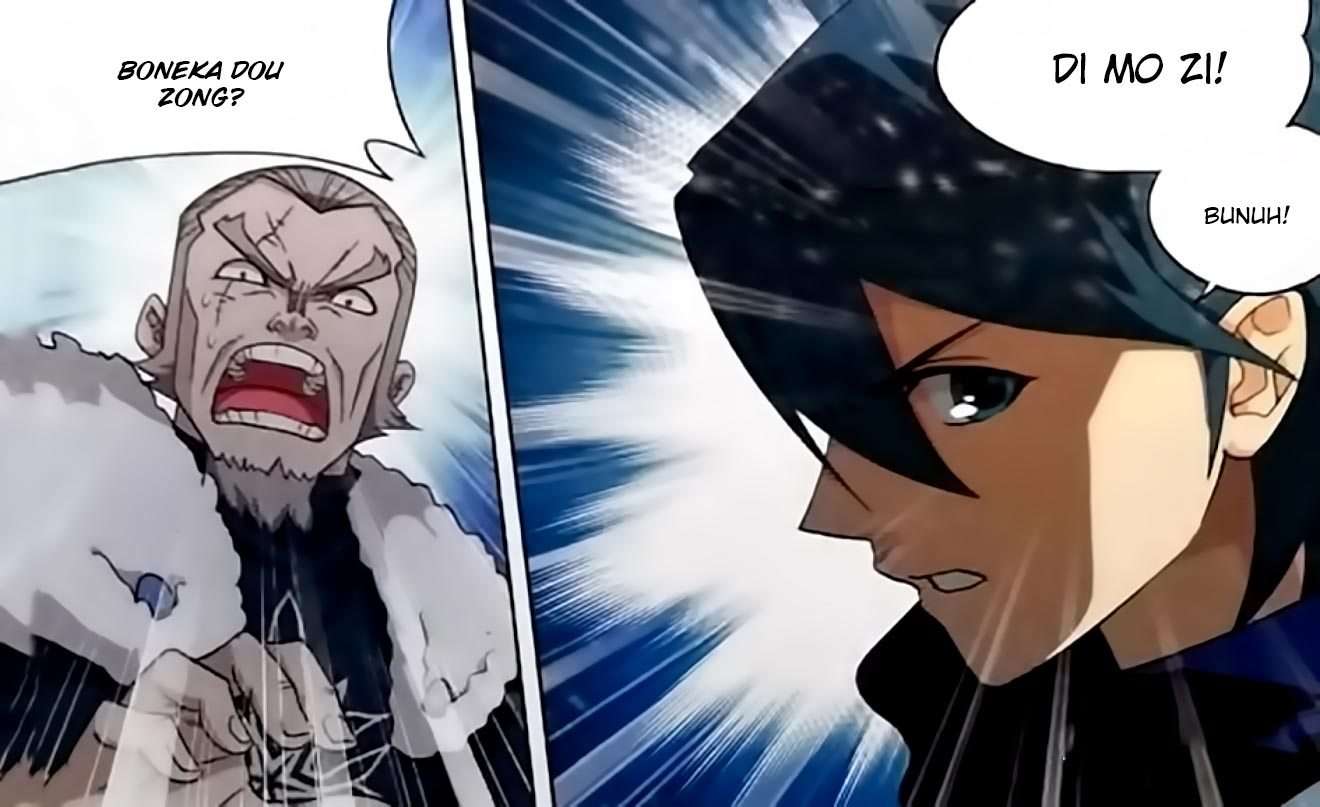 Battle Through the Heavens Chapter 250 - halaman 23
