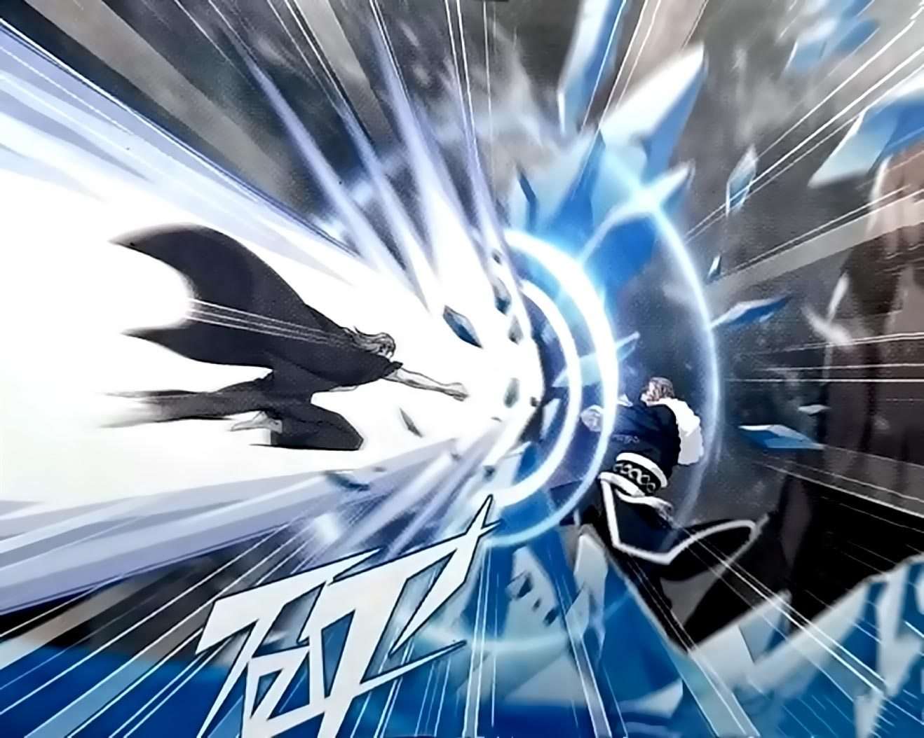 Battle Through the Heavens Chapter 250 - halaman 24