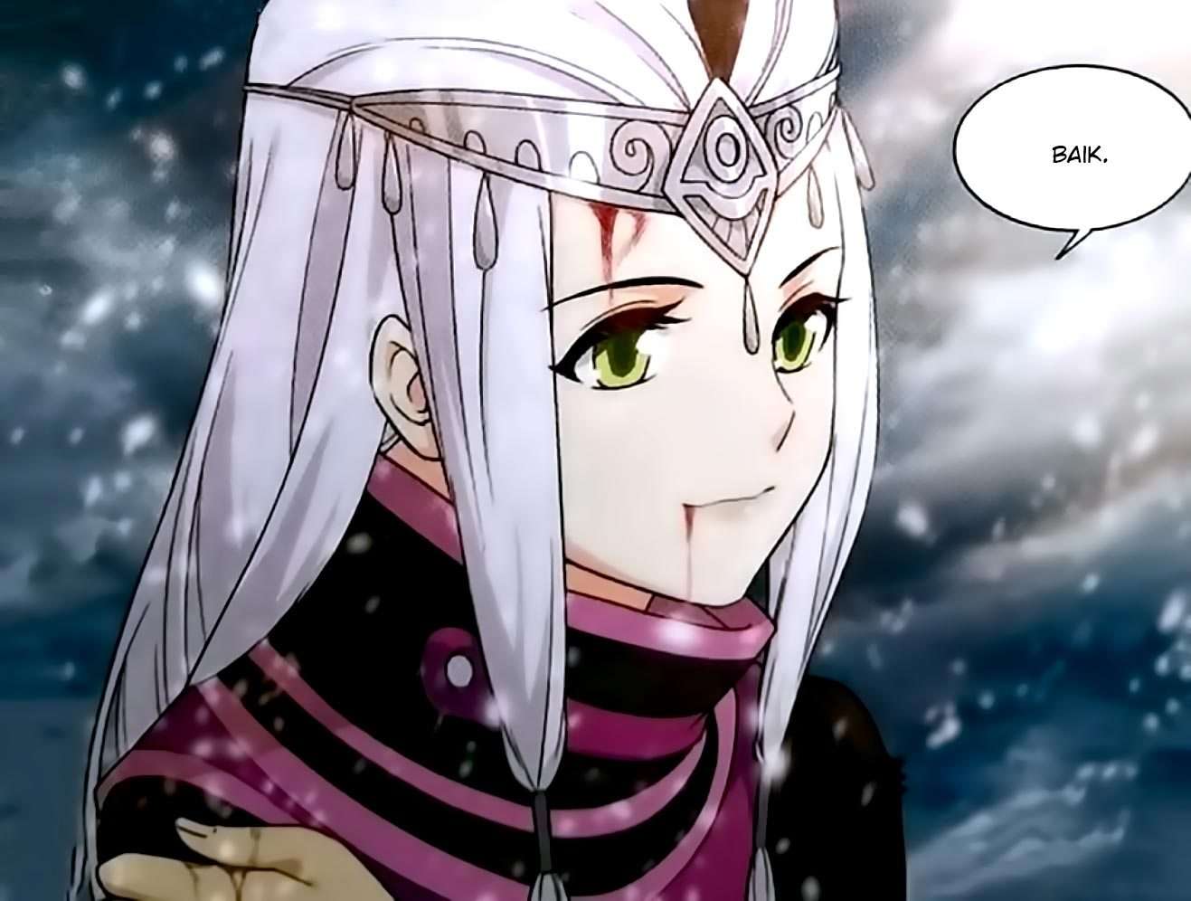 Battle Through the Heavens Chapter 250 - halaman 38