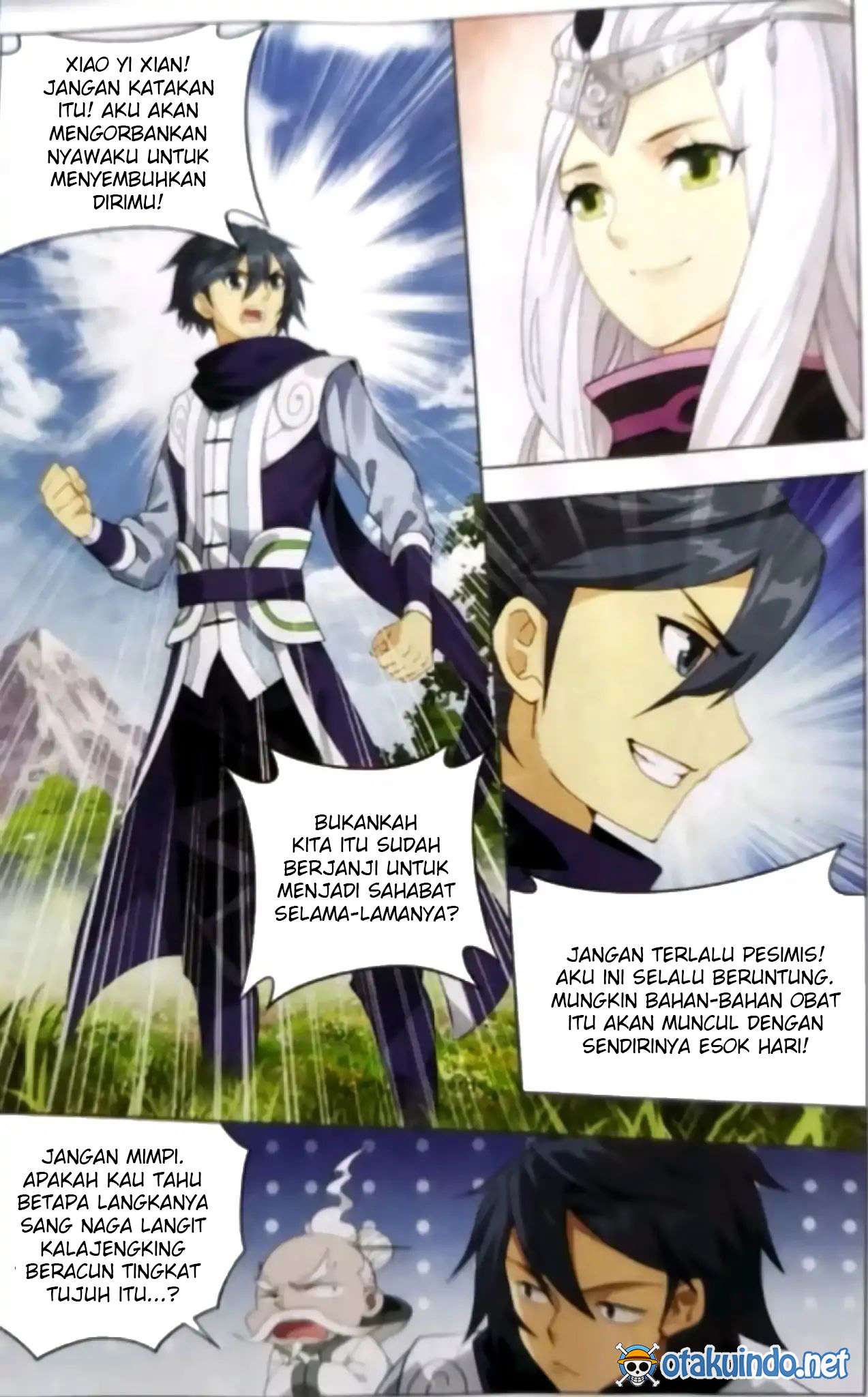 Battle Through the Heavens Chapter 251 - halaman 11