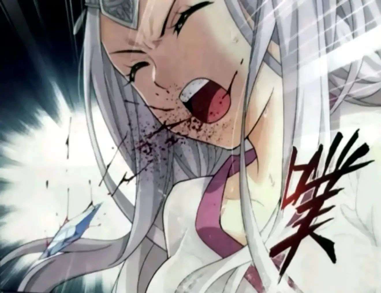 Battle Through the Heavens Chapter 251 - halaman 2