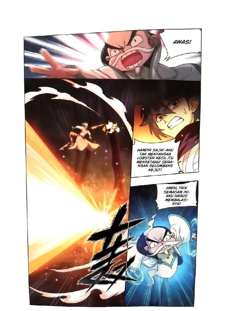 Battle Through the Heavens Chapter 252 - halaman 12