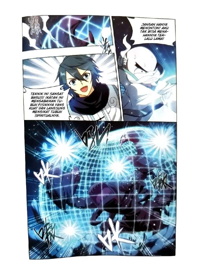 Battle Through the Heavens Chapter 252 - halaman 14